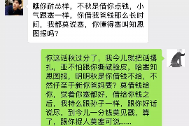 大理如果欠债的人消失了怎么查找，专业讨债公司的找人方法